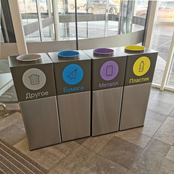 Урна Аксиома, с емкостью 52 л