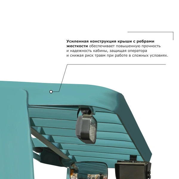 Ричтрак PROLIFT PRO RV 2090 li-ion
