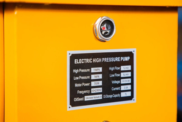 Насос электрогидравлический односторонний TOR HHB-630A 380В, 0,75кВт, 7л